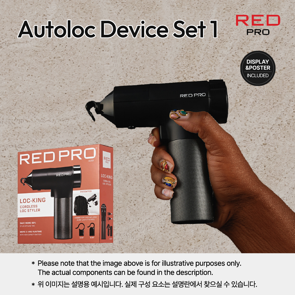 RedPro Auto-lock Device