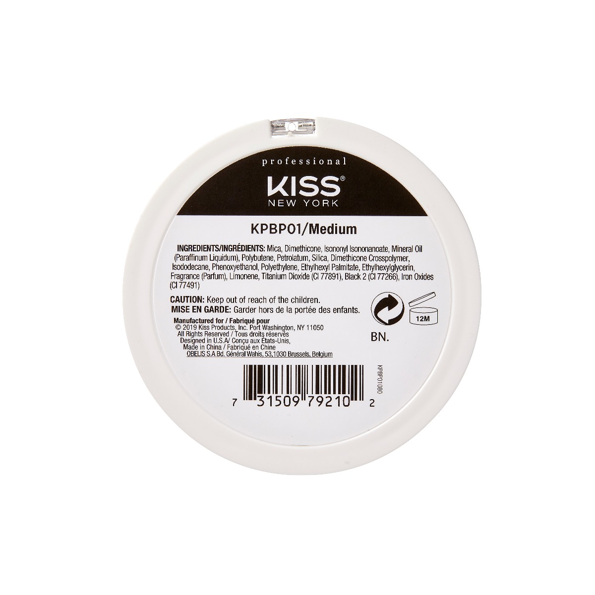 Kiss Face/body Xl Bronzing Powder -medium view 4