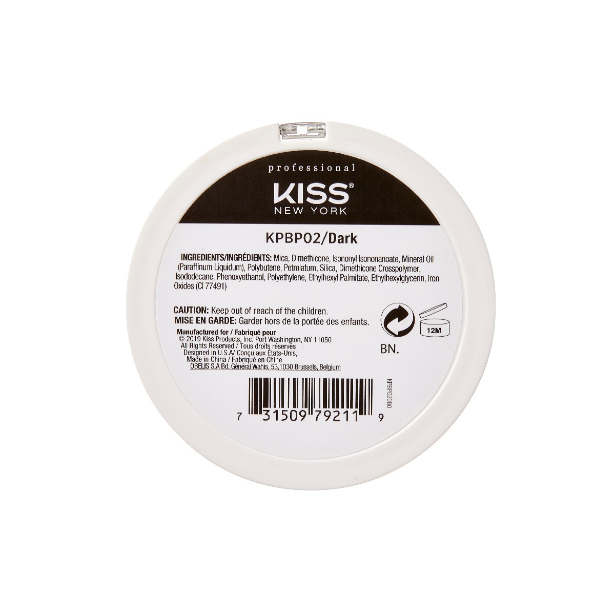 Kiss Face/body Xl Bronzing Powder -deep view 4
