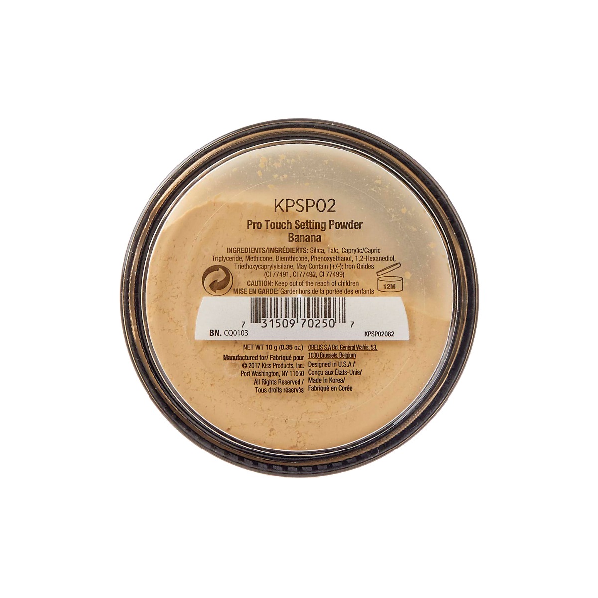 Pro Touch Setting Powder - BANANA view 4