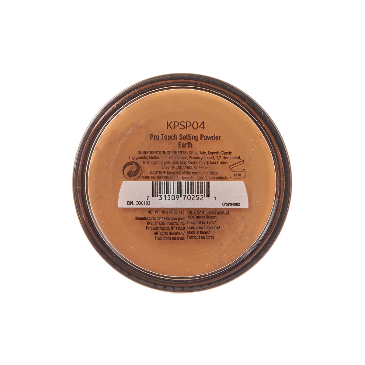 Pro Touch Setting Powder - EARTH view 4